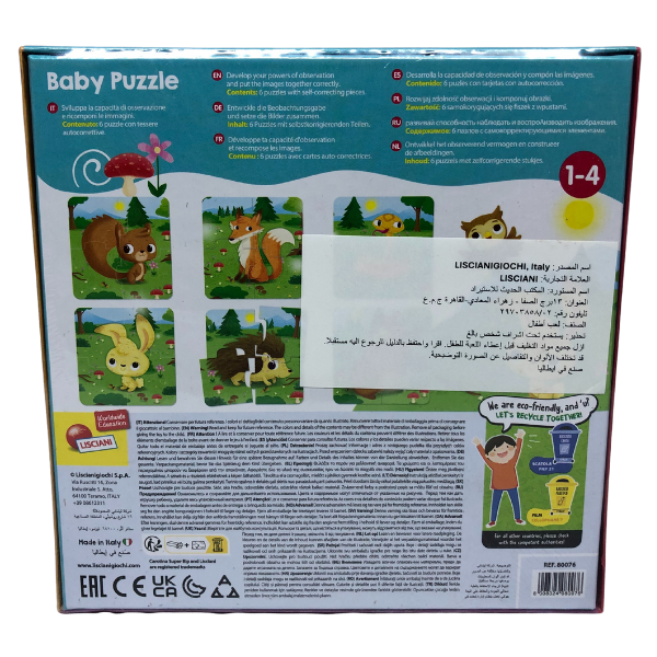 Baby Forest Puzzle