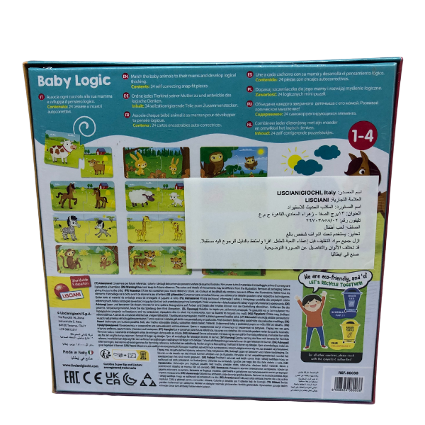 Baby Logic Puzzle
